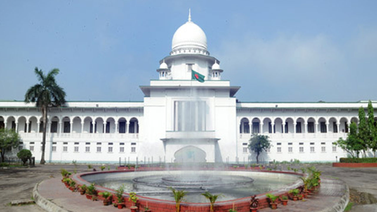 ব্যারিস্টার আব্দুর রাজ্জাকের মৃত্যুতে আধা বেলা বন্ধ সুপ্রিম কোর্ট