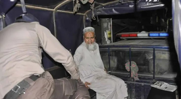 টাকাসহ জামায়াতকর্মী আটক, দুই দিনের কারাদণ্ড