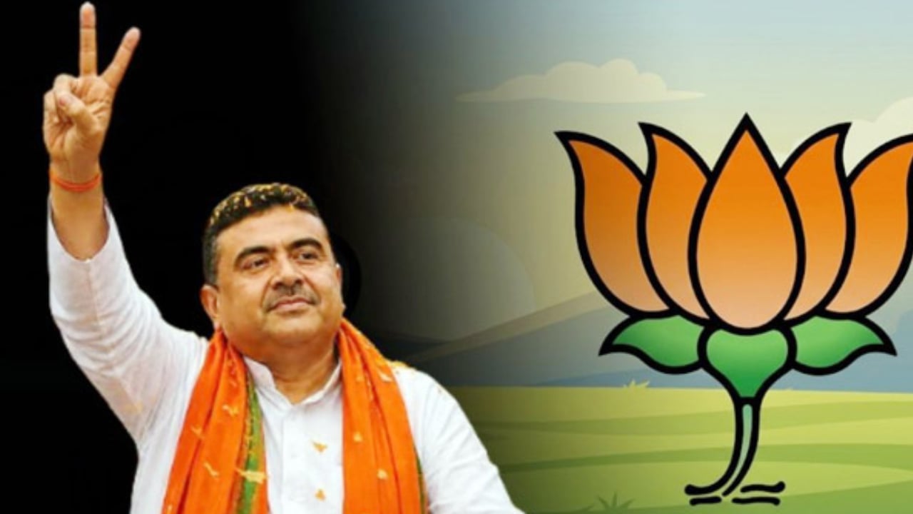 পশ্চিমবঙ্গের মুখ্যমন্ত্রী হিসেবে শপথ নিলেন শুভেন্দু