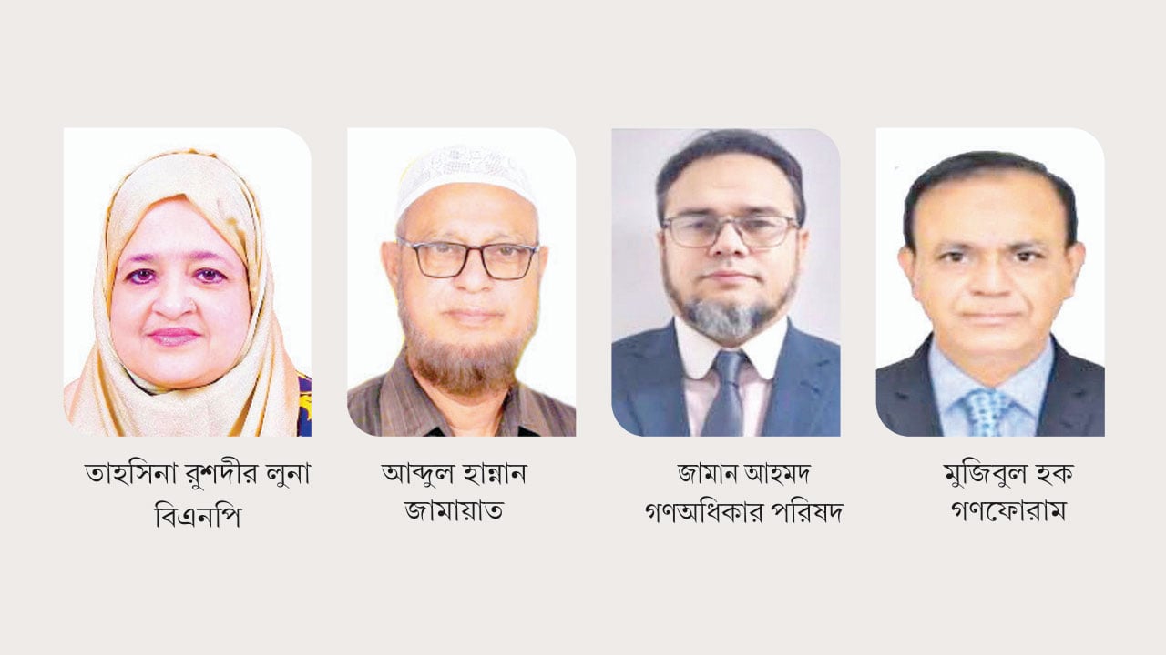 লুনার শক্ত প্রতিদ্বন্দ্বী হান্নান