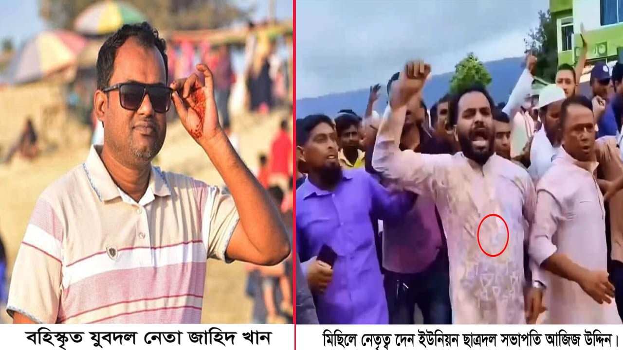 দুই উপদেষ্টার গাড়িবহর আটকে বিক্ষোভ, জড়িত যুবদল-ছাত্রদল নেতাকর্মীরা শনাক্ত