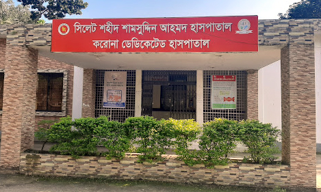 ভারতে করোনা ছড়িয়ে পড়ায় উৎকণ্ঠা সিলেটে