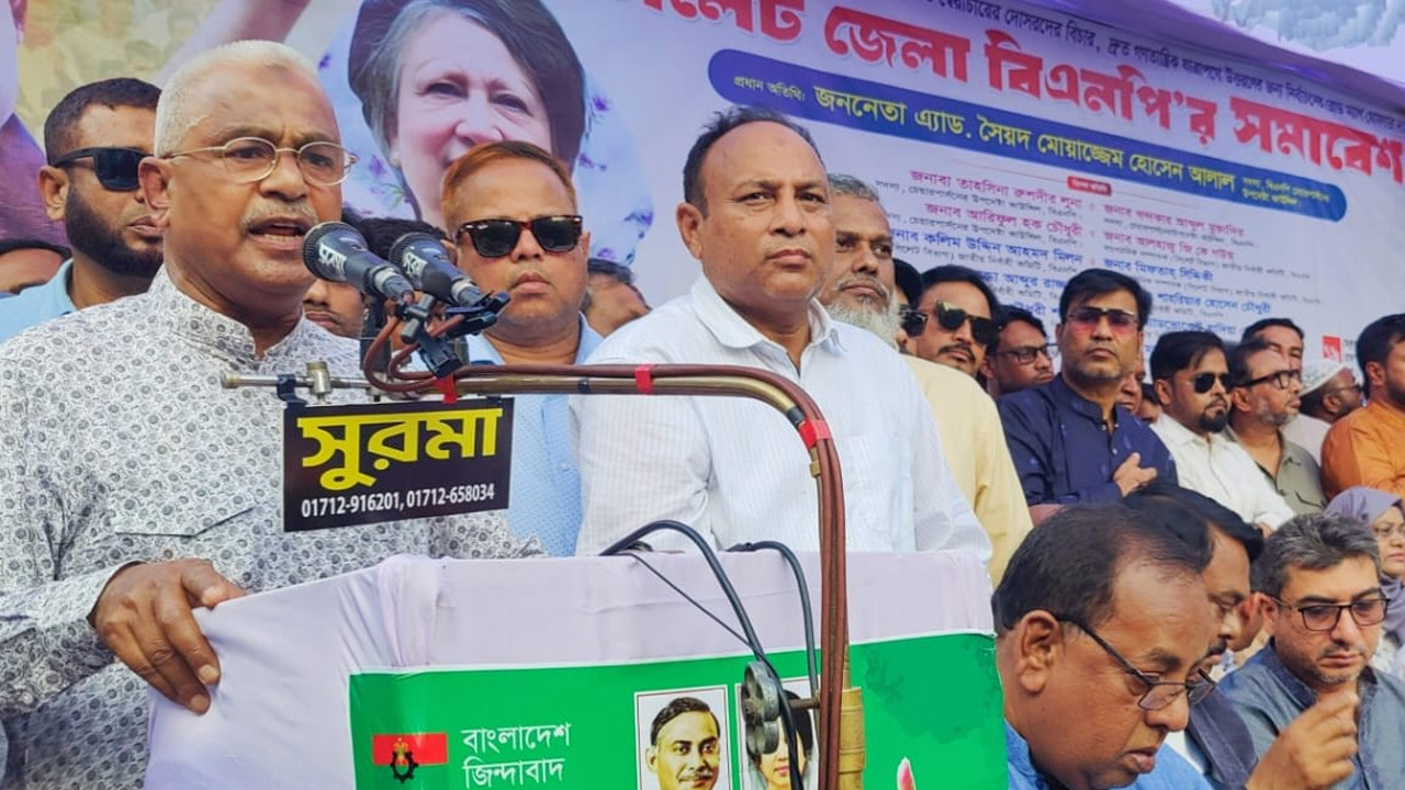 ‘আপা আপা বলে আর কাজ হবে না, তওবা করে ক্ষমা চান’