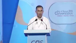 বিনিয়োগের জন্য ইতিবাচক পরিবেশ তৈরি করছে সরকার