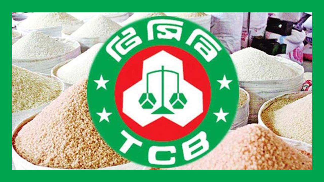 দেশজুড়ে টিসিবির পণ্য বিক্রি শুরু, প্রথমদিনেই ক্রেতাদের ভিড়