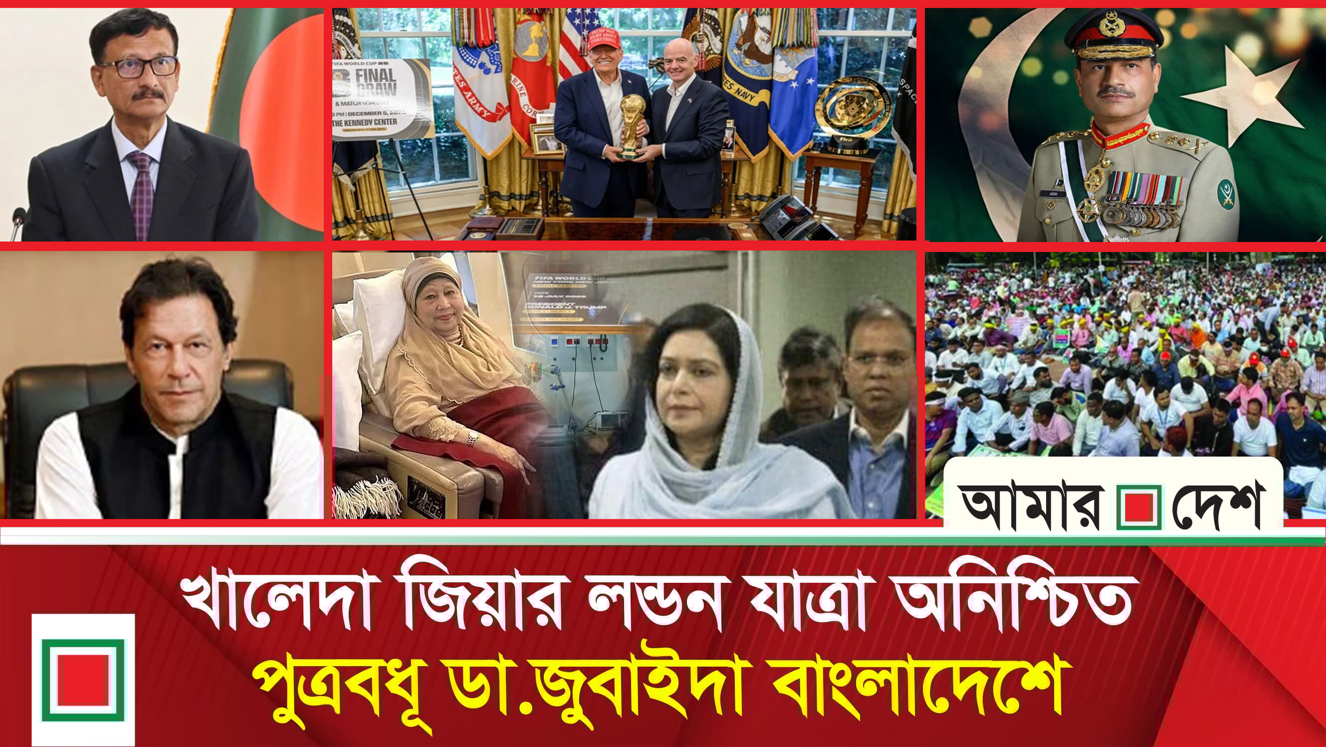 হাসিনাকে ফেরাতে বাংলাদেশের আবেদনে সাড়া দিচ্ছে না ভারত