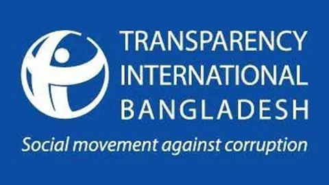 র‍্যাবের বদলে এসআরবি: ক্ষমতা ও জবাবদিহি নিয়ে টিআইবির উদ্বেগ