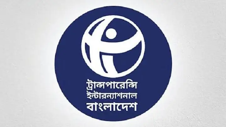 দখল, চাঁদাবাজি ও সহিংসতা সরকারের জন্য অশনিসংকেত: টিআইবি