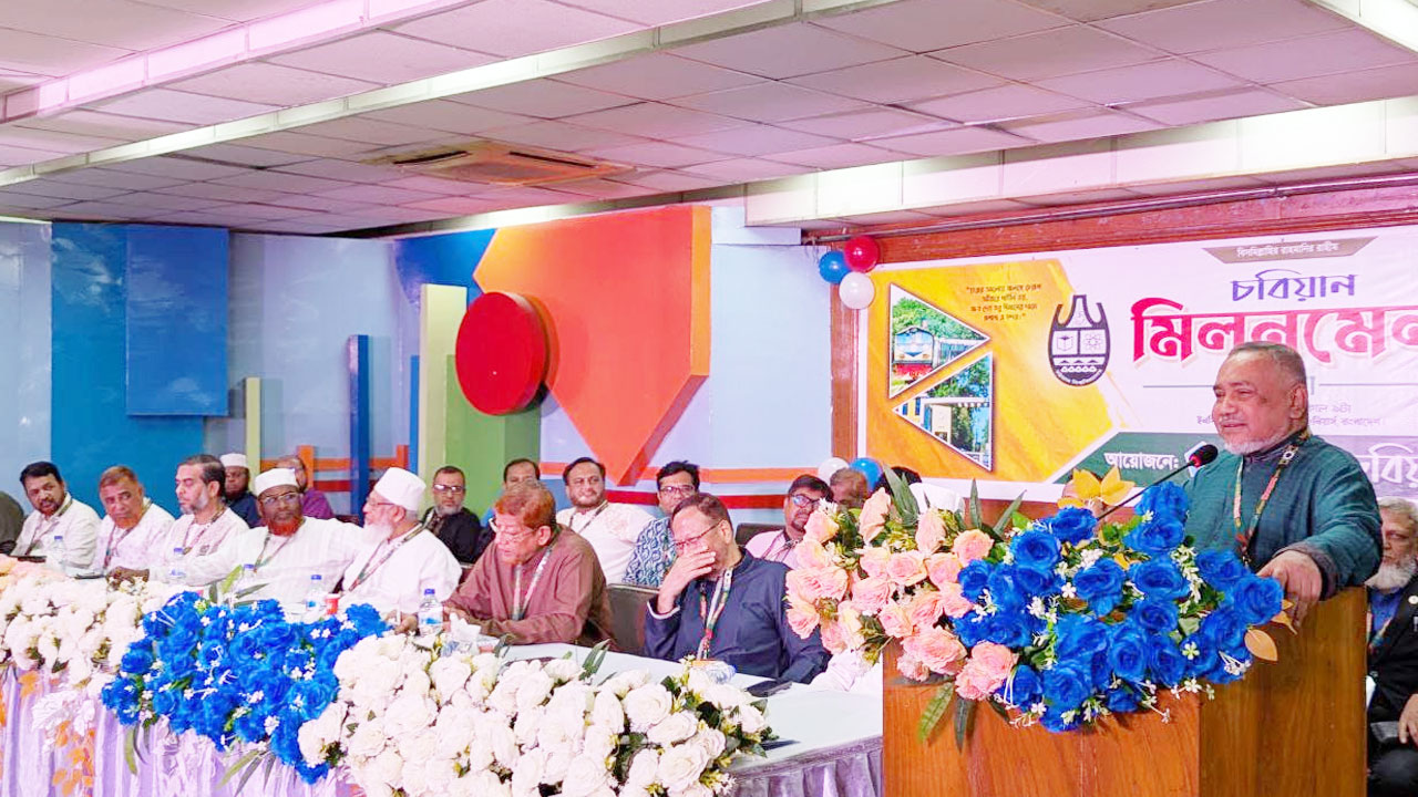 নতুন বাংলাদেশ বিনির্মাণে চবিয়ানদের ভূমিকা প্রয়োজন: ডা. তাহের