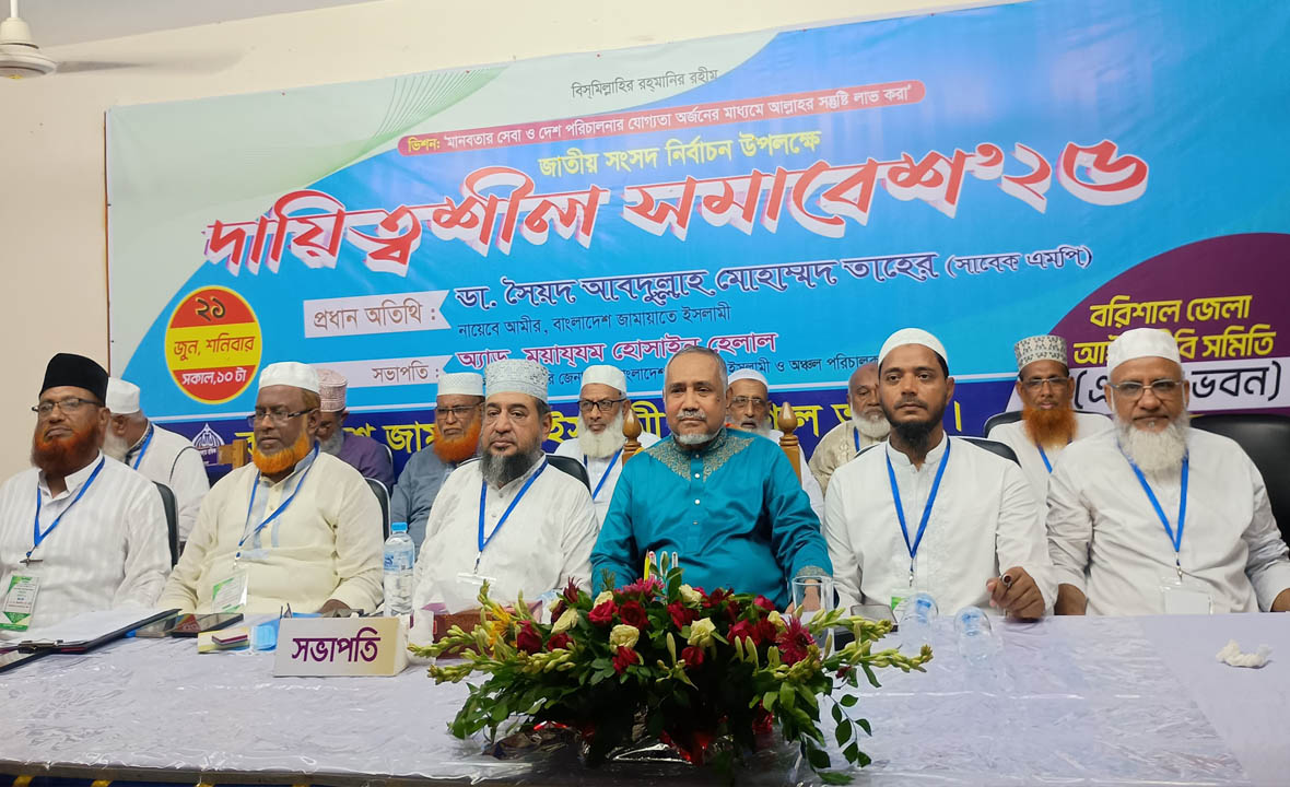 গুন্ডা দিয়ে নির্বাচন করে কেউ ক্ষমতায় যেতে পারবে না: তাহের