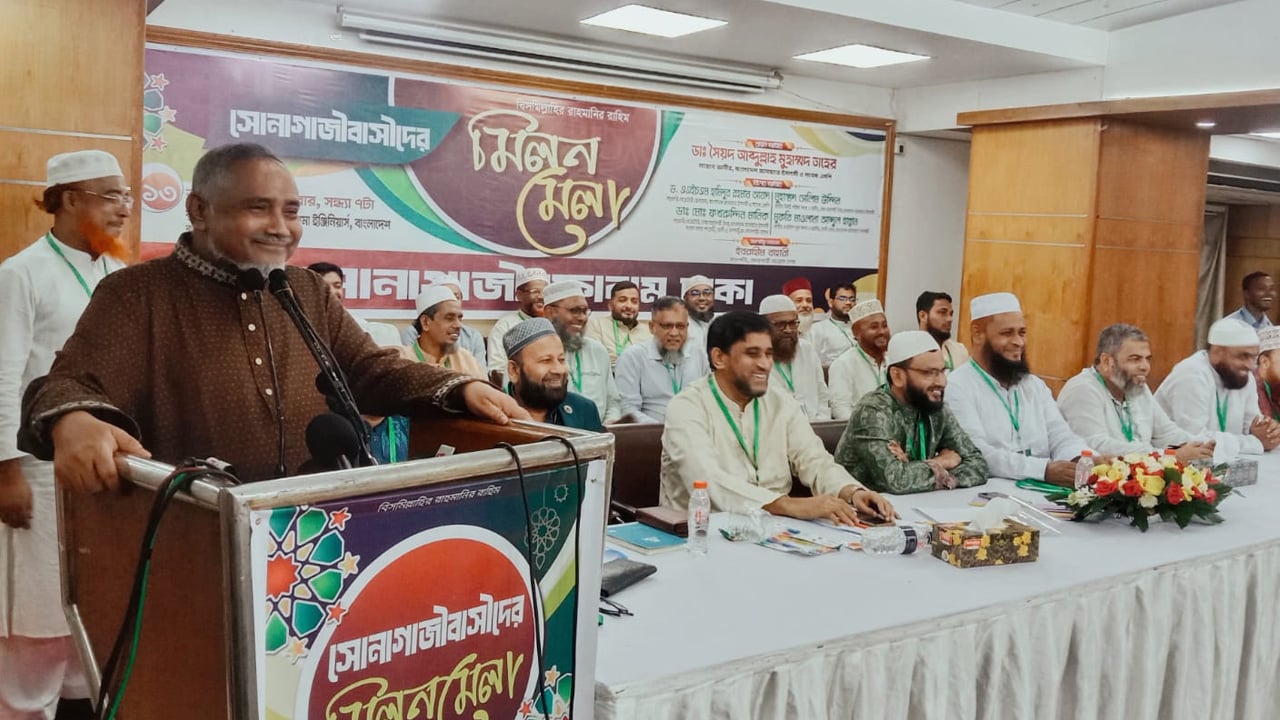 নির্বাচনে কমপক্ষে ৫১ শতাংশ সমর্থন পাবে জামায়াত: ডা. তাহেরের প্রত্যাশা