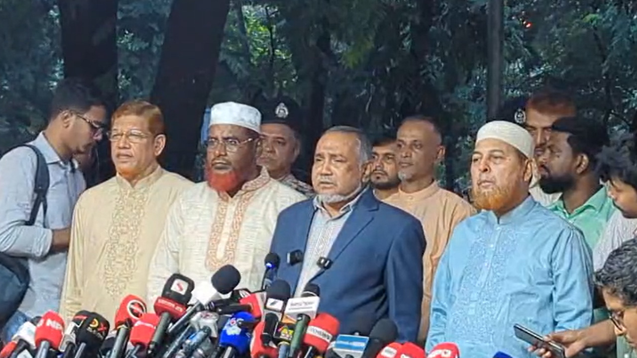 আ.লীগের মতো জাতীয় পার্টিকেও নিষিদ্ধ চায় জামায়াত