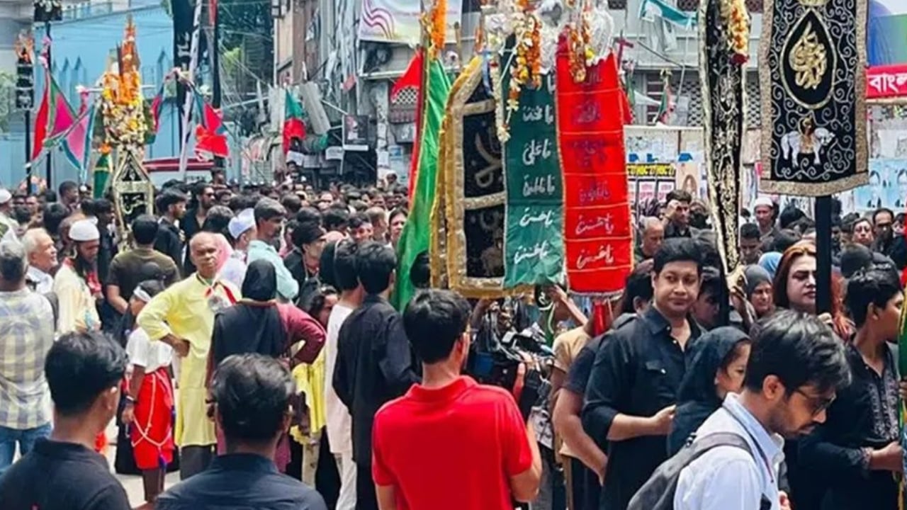 হোসেনি দালান থেকে তাজিয়া মিছিল শুরু