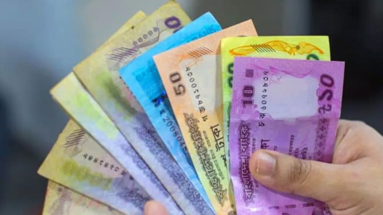 ভোটের ছুটিতে হঠাৎ টাকার প্রয়োজন যেভাবে সামলাবেন