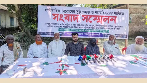 বিচ্ছেদের পরও স্বামীর বাড়ি ছাড়ছেন না তালাকপ্রাপ্তা স্ত্রী, ভয়ে দুই বছর ঘরছাড়া মা