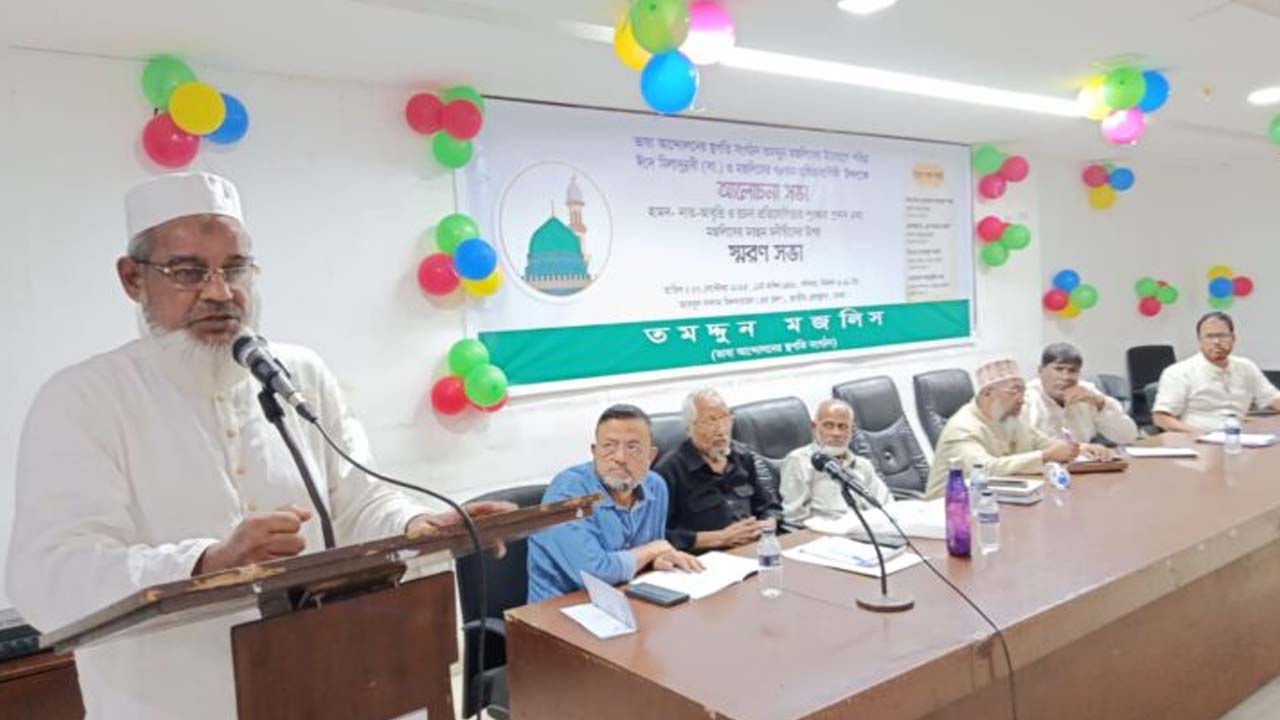 বিশ্বনবীর আদর্শই বিশ্বমানবতার সর্বোত্তম আদর্শ
