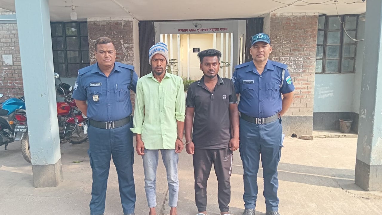 প্রযুক্তির ছোঁয়ায় ছিনতাই মামলার রহস্য উদঘাটন, তানোরে গ্রেপ্তার ২