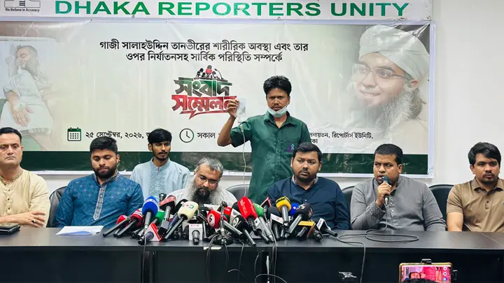 রিমান্ডে নির্যাতন ও ‘জুলাই জঙ্গি’ হিসেবে গালি দেওয়া হয়