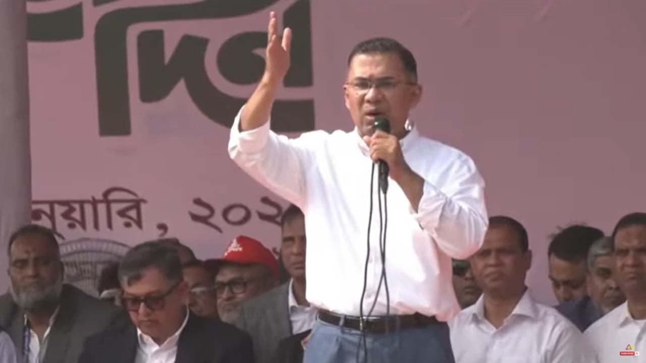 বিএনপি ক্ষমতায় গেলে দুর্নীতির টুটি চেপে ধরবে: তারেক রহমান