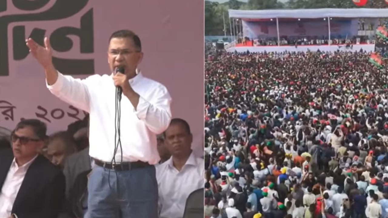 পরিবর্তন ও রাজনৈতিক অধিকার চায় মানুষ