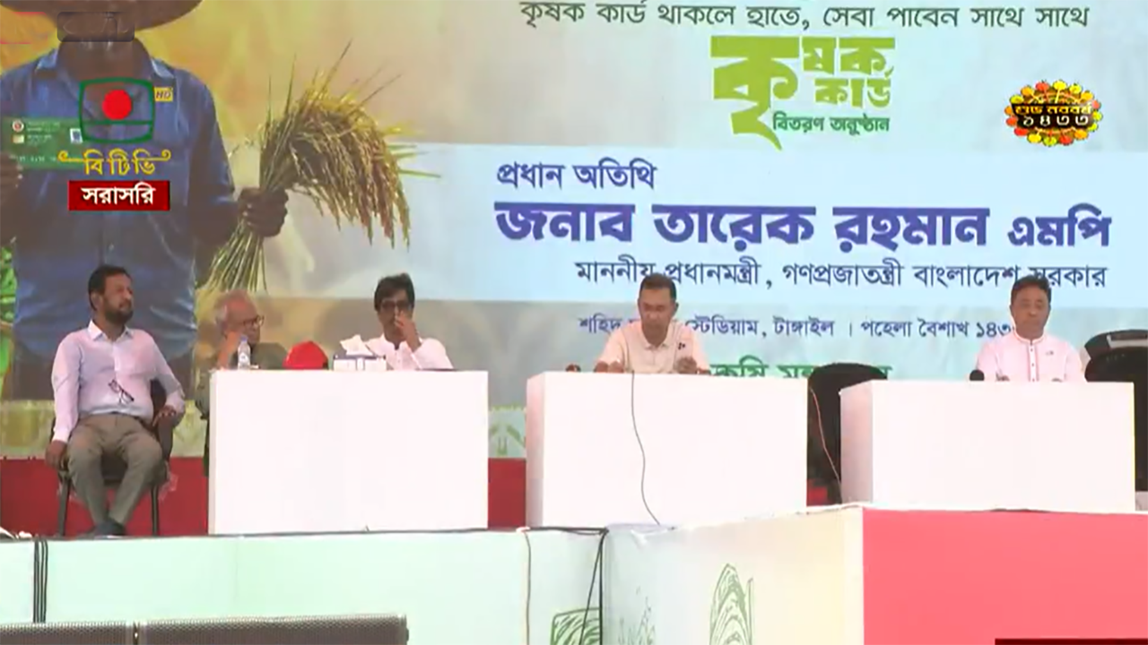 টাঙ্গাইলে প্রধানমন্ত্রী