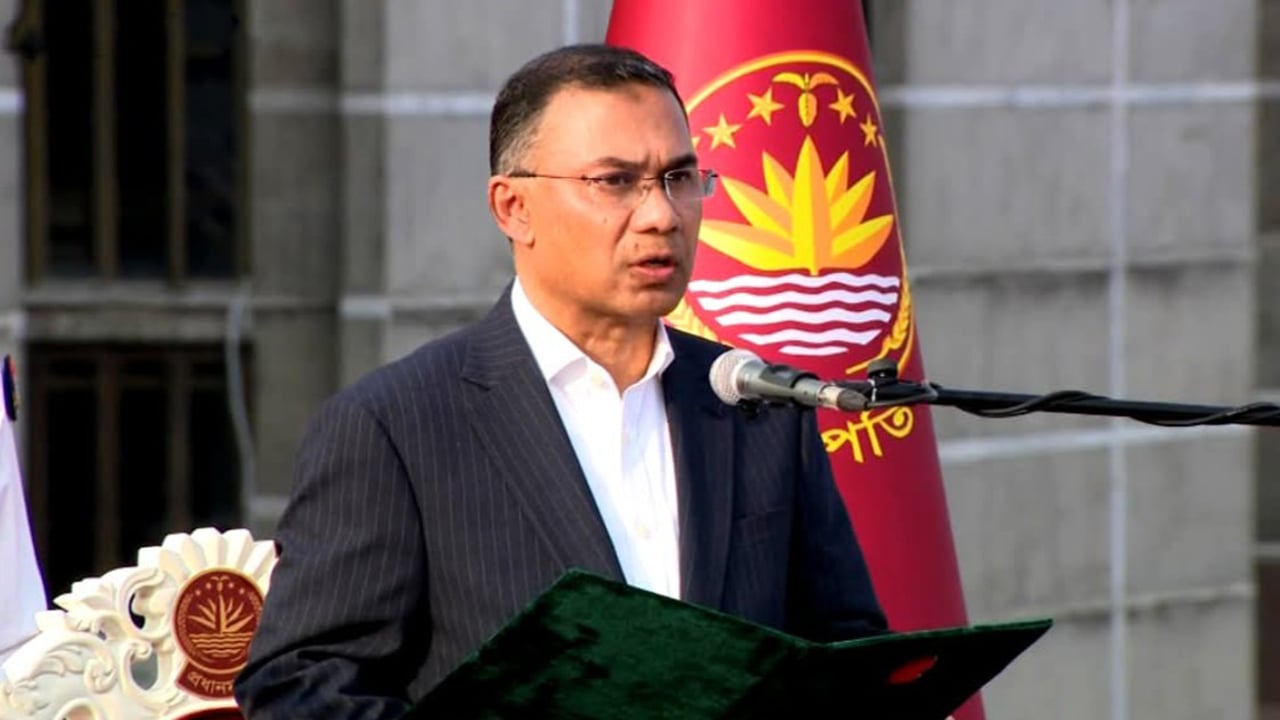 তারেক রহমান প্রধানমন্ত্রী