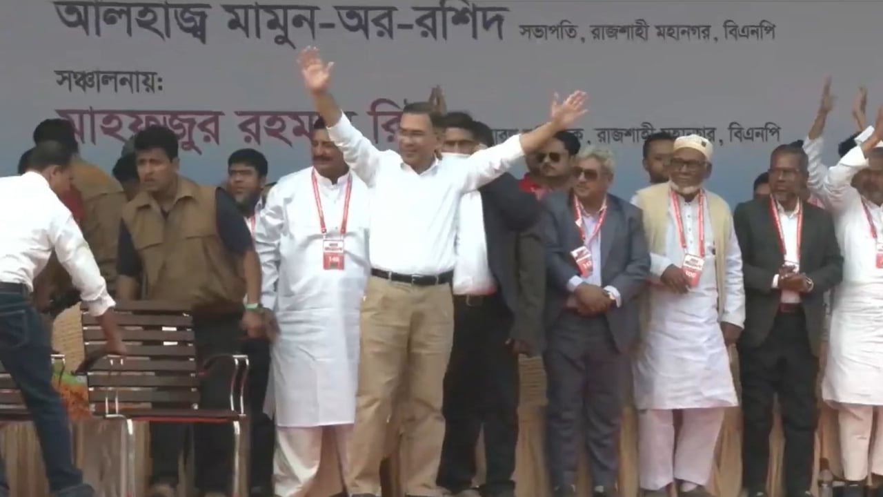 রাজশাহীর সমাবেশস্থলে তারেক রহমান