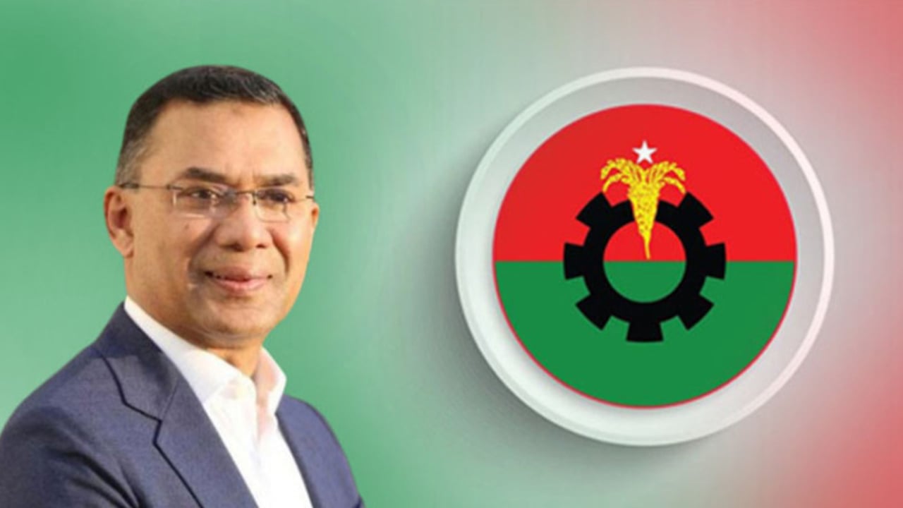 বিএনপির সম্ভাব্য মন্ত্রিসভায় আলোচনায় যেসব নতুন মুখ