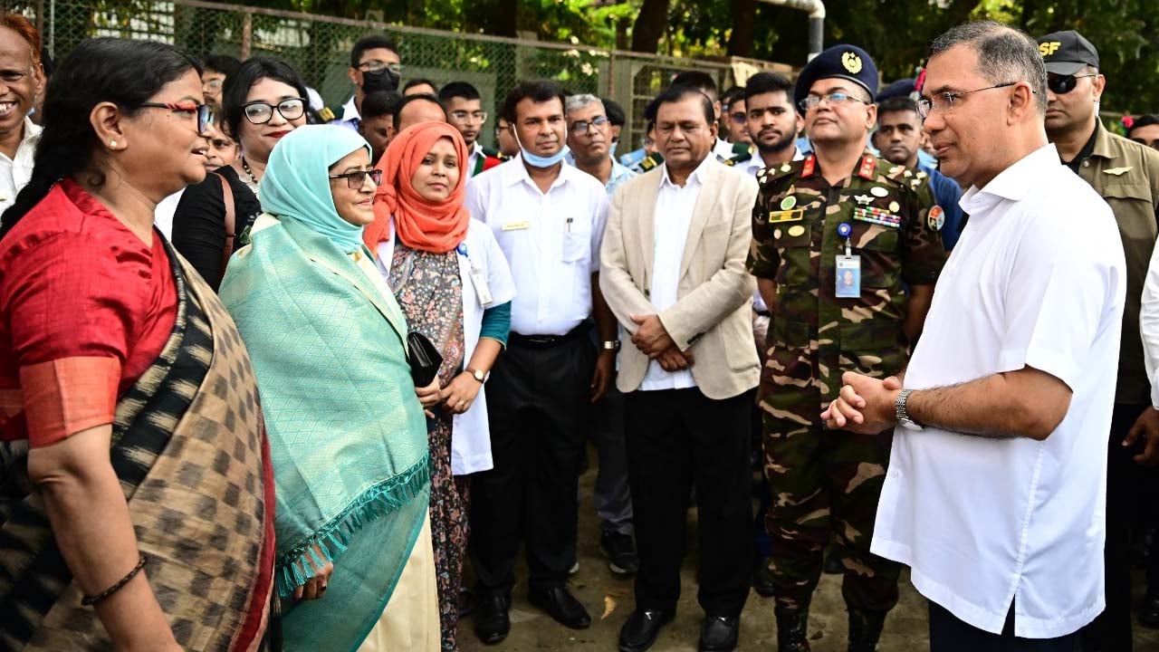 ছবি: আমার দেশ