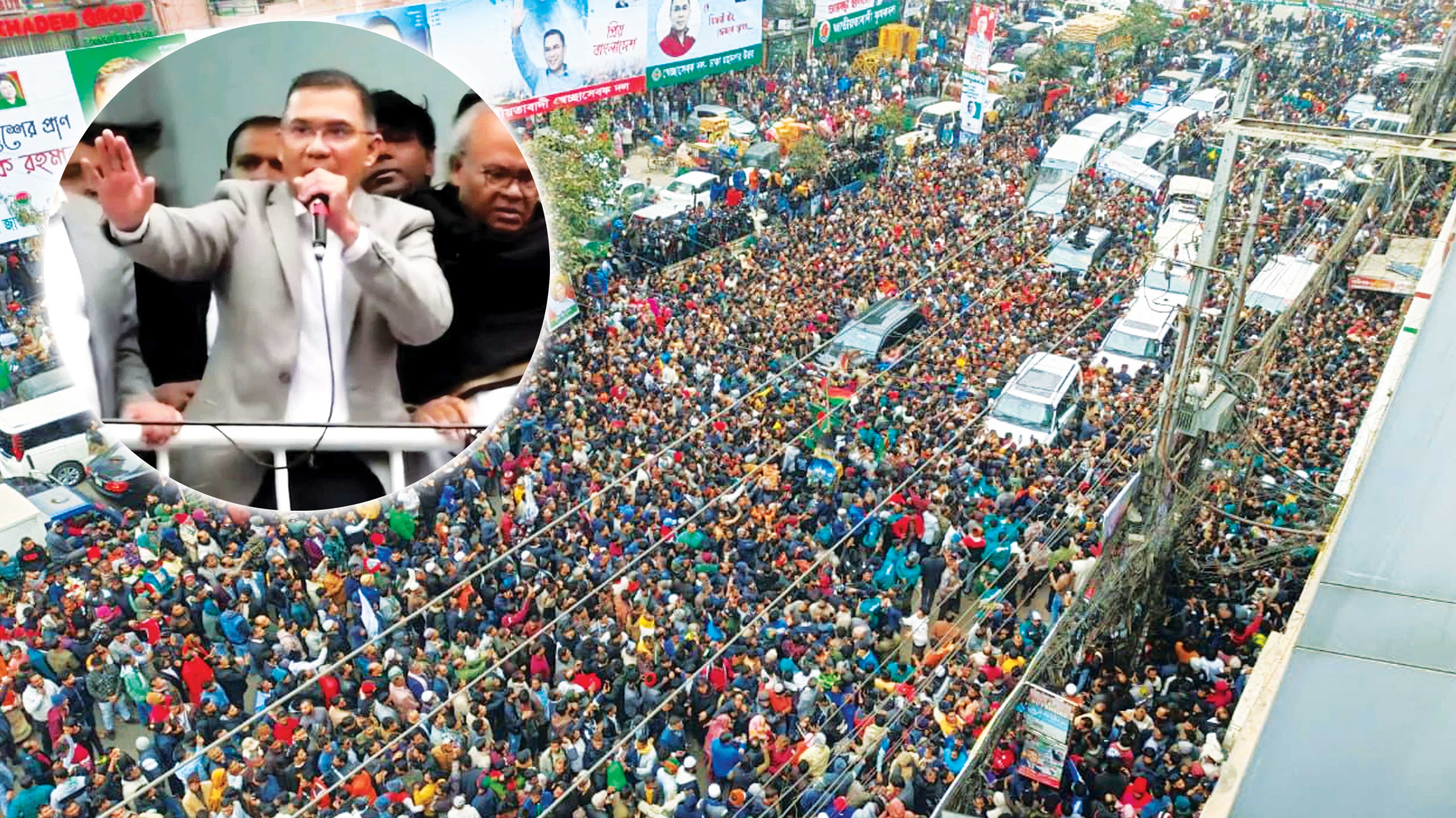 নতুন করে দেশ গঠনের আহ্বান তারেক রহমানের