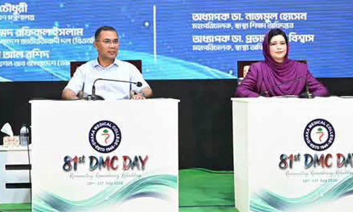 আমার মাথায় হেলথ নেই, উনি আছেন, স্ত্রীকে দেখিয়ে প্রধানমন্ত্রী