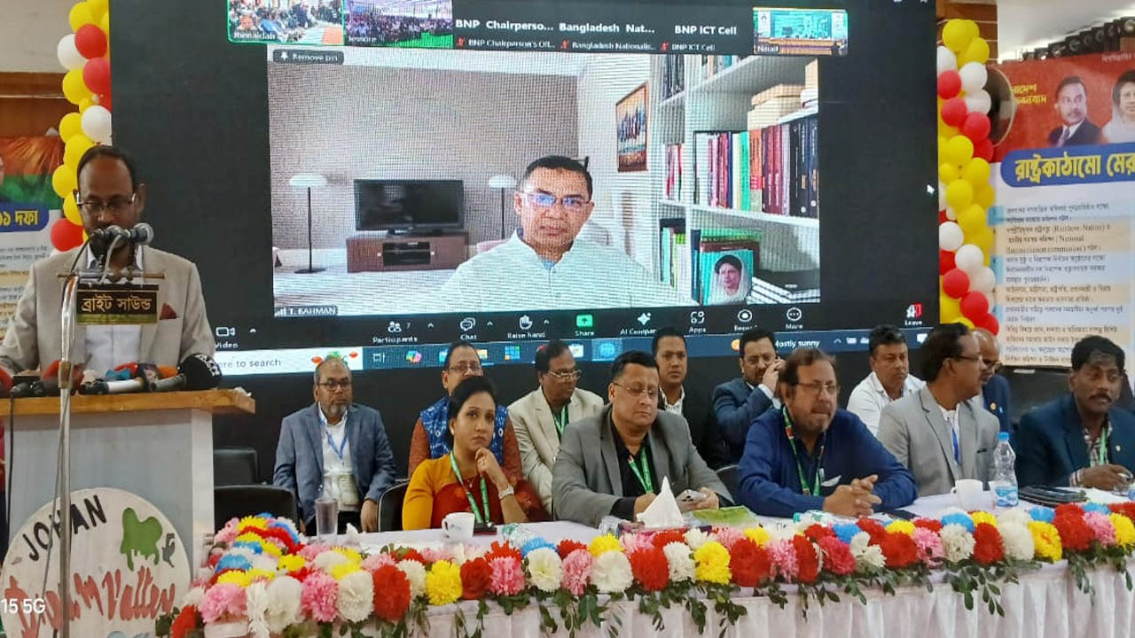 বিএনপির বিরুদ্ধে দেশি-বিদেশি ষড়যন্ত্র হচ্ছে: তারেক রহমান