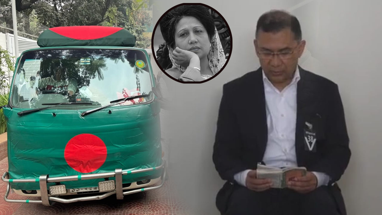 Tarek rahman 24