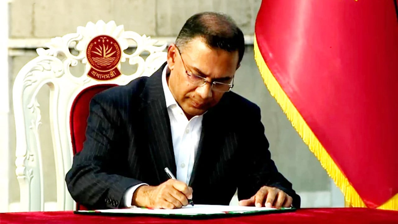 প্রধানমন্ত্রী তারেক রহমানের হাতে যেসব মন্ত্রণালয় ও বিভাগ