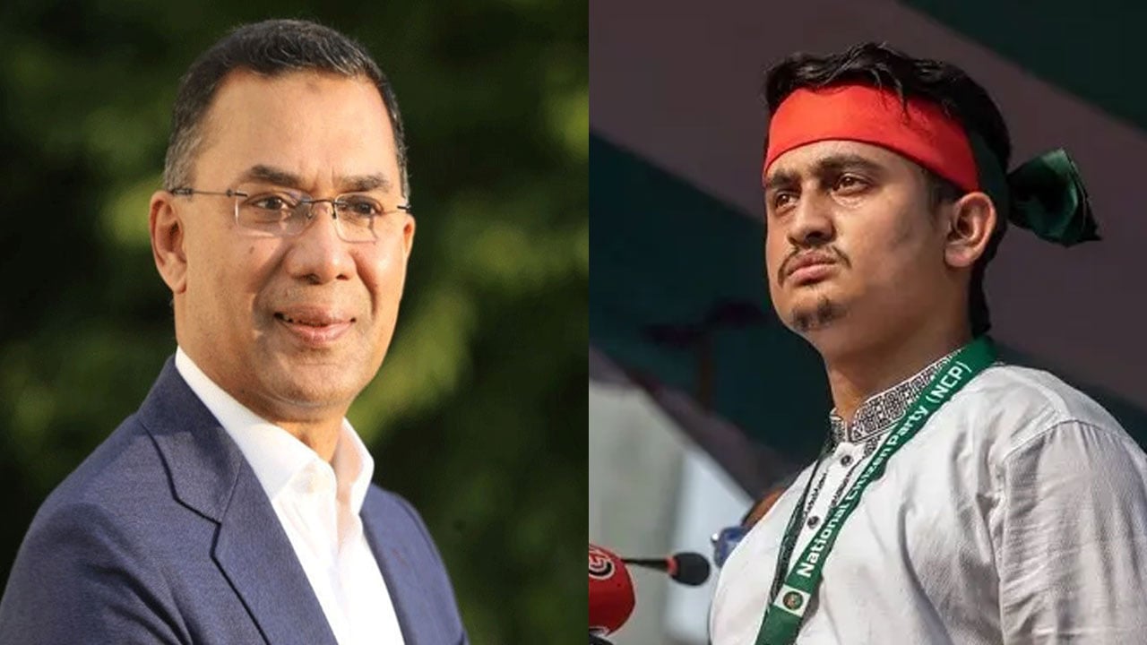 তারেক রহমান কি হাসিনা হতে চান, প্রশ্ন সারজিসের