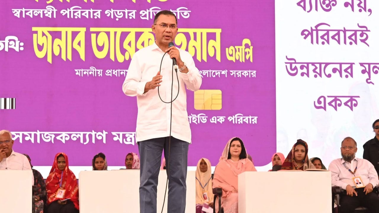 নারীর ক্ষমতায়ন ছাড়া দেশকে এগিয়ে নেয়া সম্ভব নয়: প্রধানমন্ত্রী