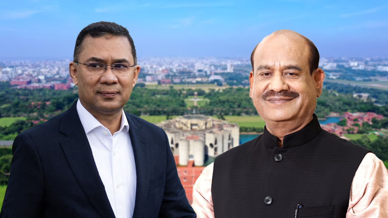 তারেক রহমানের শপথ অনুষ্ঠানে মোদি নন, আসছেন ওম বিড়লা