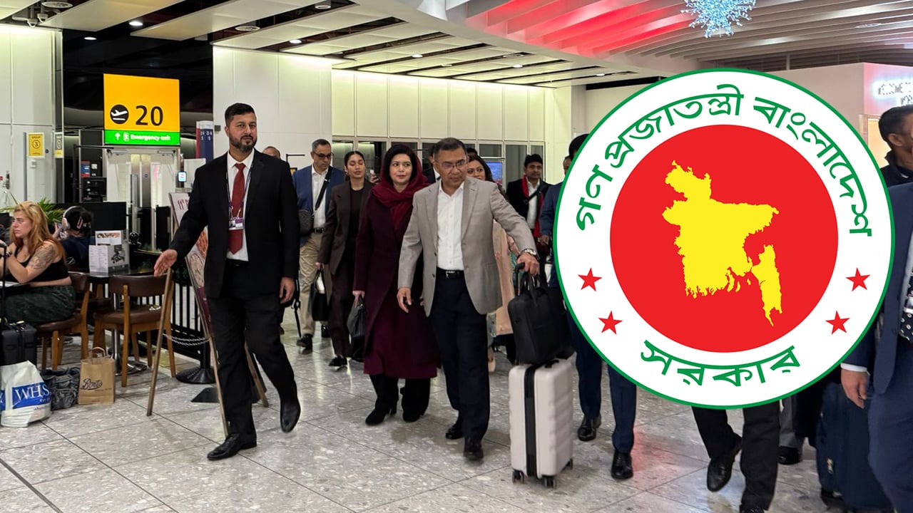 তারেক রহমানের প্রত্যাবর্তন ঘিরে স্বাস্থ্য অধিদপ্তরের ৫ নির্দেশ