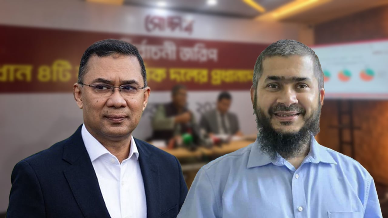 তারেক রহমান-খালিদুজ্জামানের হাড্ডাহাড্ডি লড়াইয়ের পূর্বাভাস