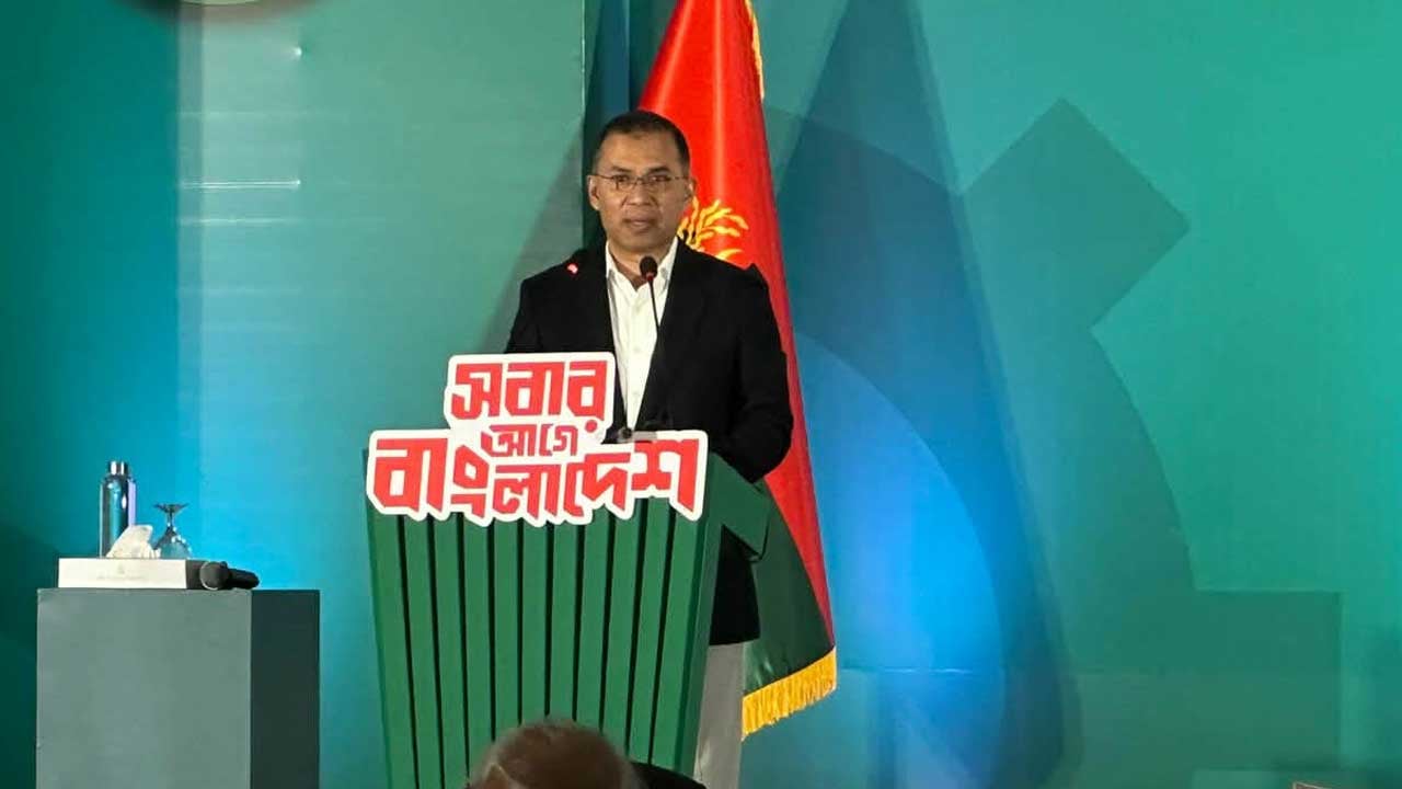 এবার বাংলাদেশ পুনর্গঠনের পালা: তারেক রহমান