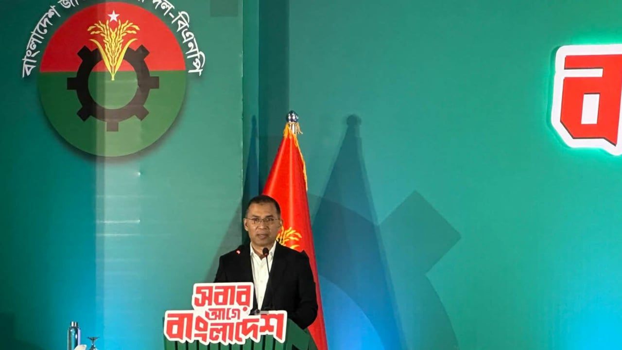 বিদ্যুৎ ও জ্বালানি খাতে বিএনপির যে পরিকল্পনা