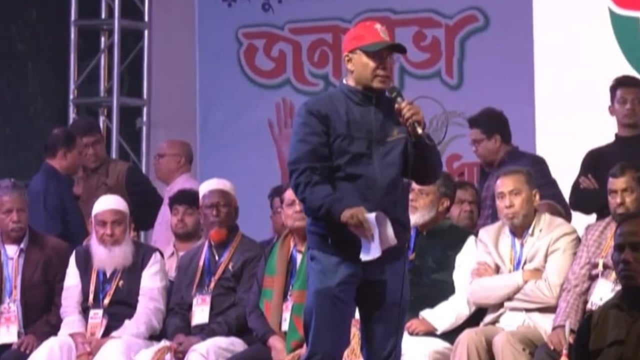 ধানের শীষে সীল দিন, হ্যাঁ-এর পক্ষে রায় দিন