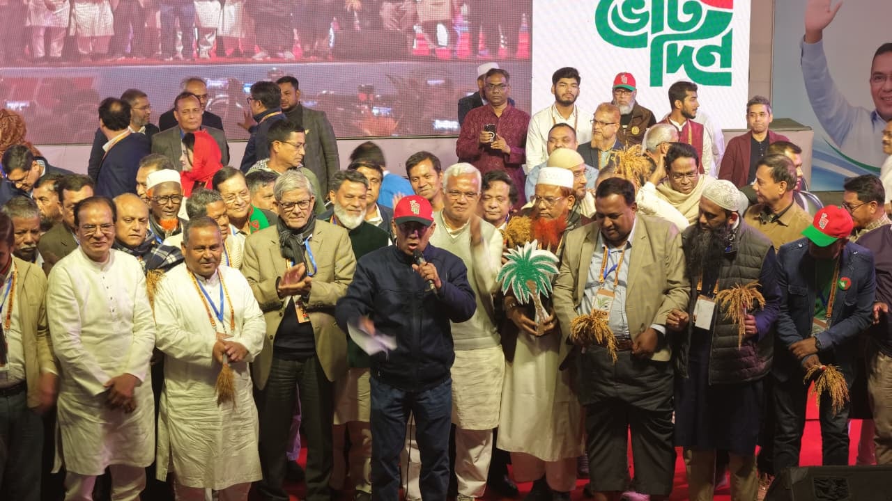 ধানের শীষে সিল মারুন, হ্যাঁ-এর পক্ষে রায় দিন