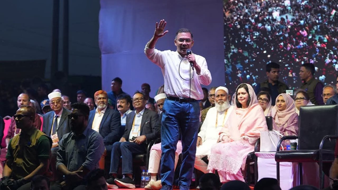 আগামী দিনের রাজনীতি হবে মানুষের ভাগ্য গড়ার জন্য