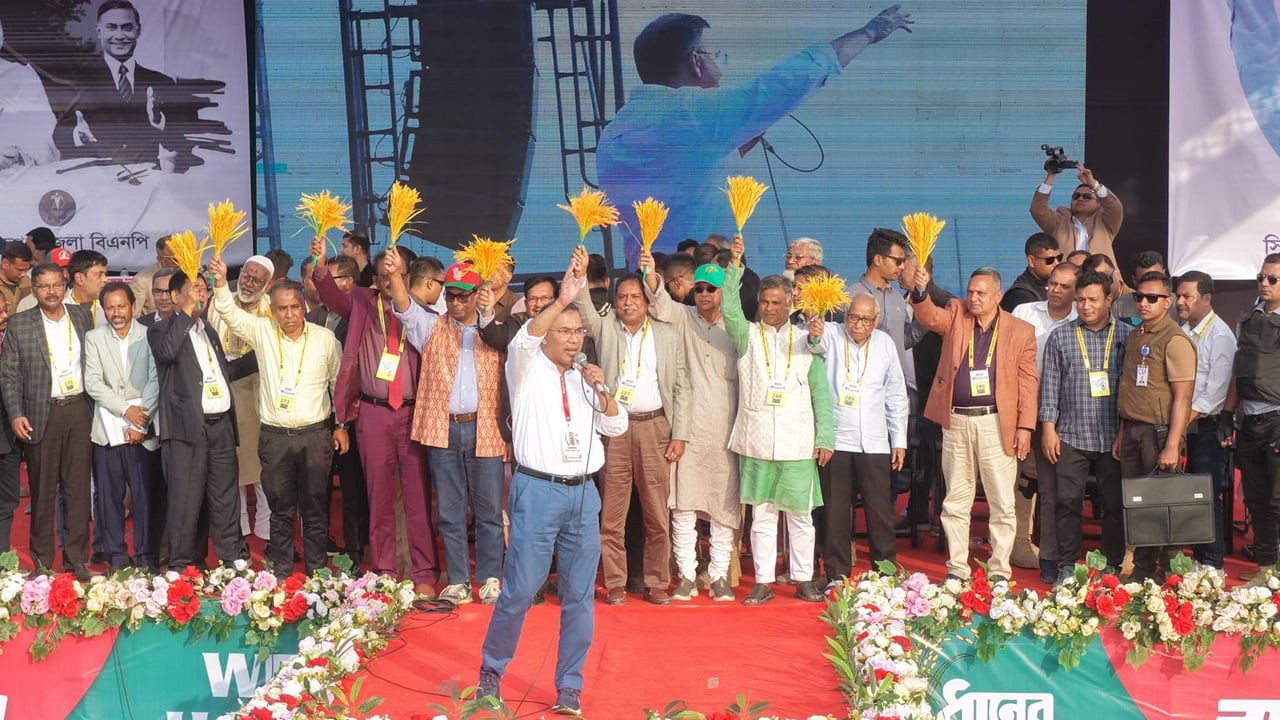 বিএনপি সরকার গঠন করলে নারীর অর্থনৈতিক ক্ষমতায়ন নিশ্চিত হবে