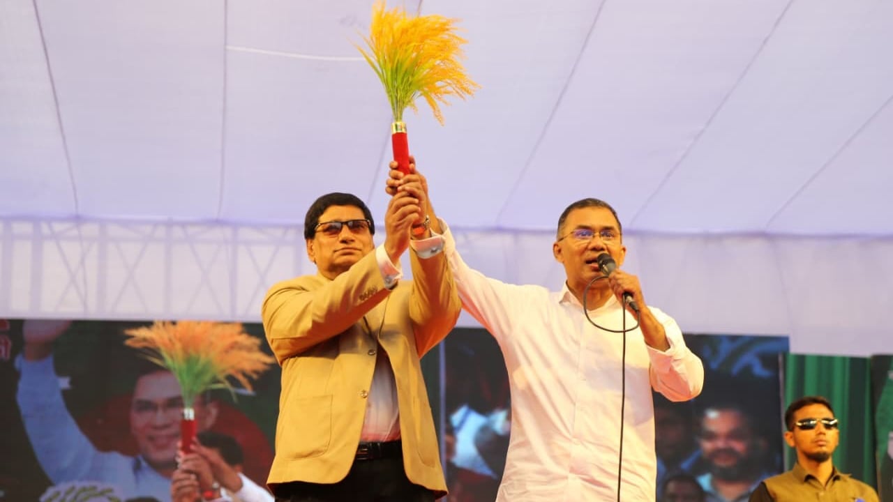 বিএনপিই দেশে প্রথম ইপিজেড চালু করেছিল