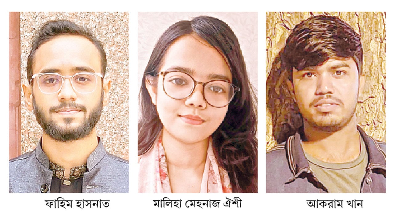জবিতে সেরাদের সেরা