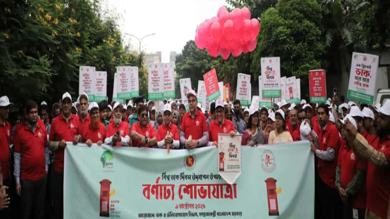 ডাক বিভাগের বেদখল সম্পদ পুনরুদ্ধার করা হবে: ফয়েজ আহমদ তৈয়্যব