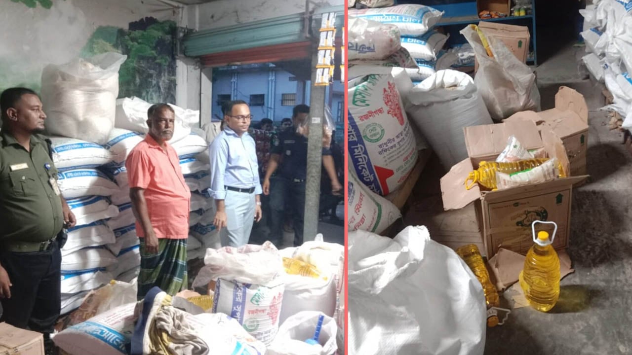 কুমিল্লায় মুদি দোকান থেকে টিসিবির তেল জব্দ