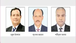 ঘনঘন উপাচার্য রদবদলে বিভিন্ন ক্যাম্পাসে অস্থিরতা
